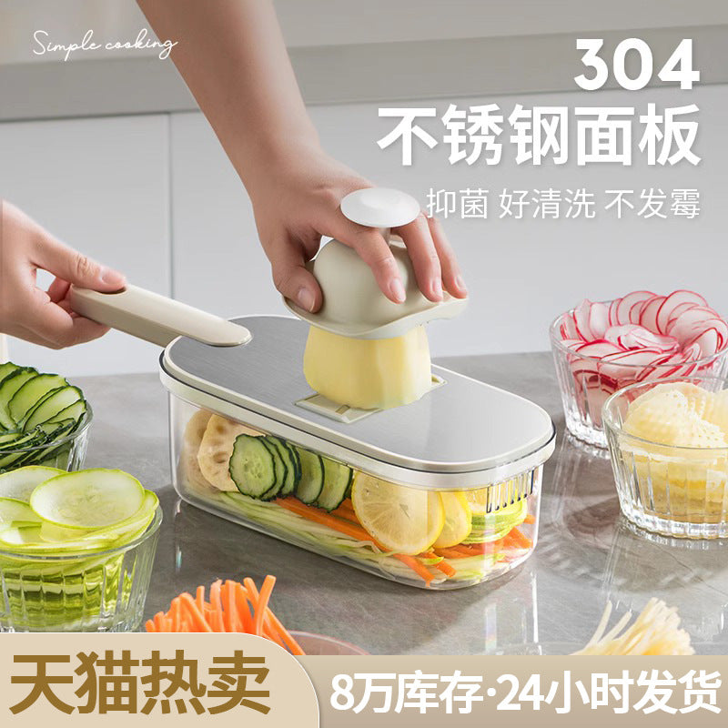 Multi-Function Vegetable Cutter & Grater for Kitchen