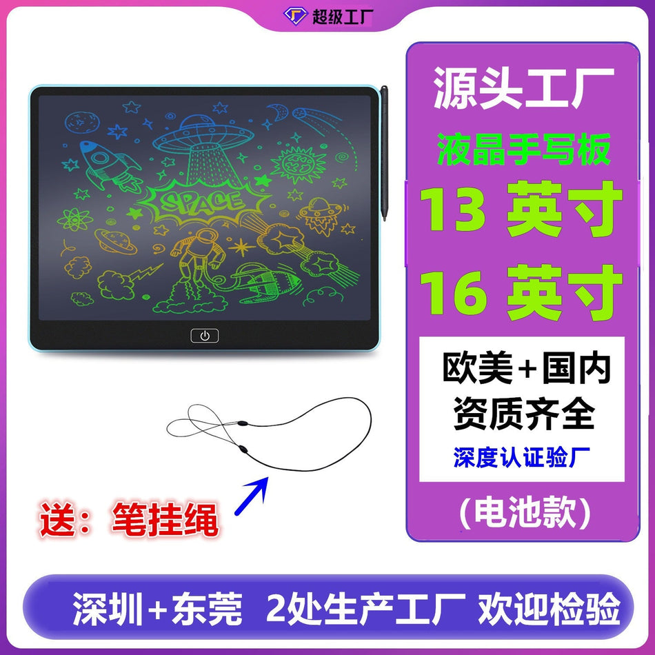 13/16 Inch LCD Drawing & Writing Board for Kids