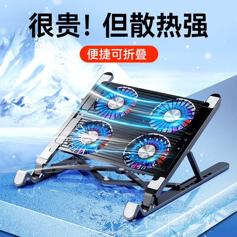 Portable Alloy Laptop Cooling Stand with Detachable Fan