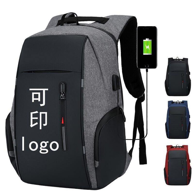 Men’s Multifunctional USB Laptop Business Backpack