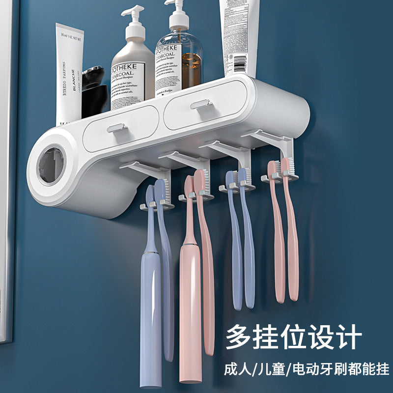 Punch-Free Wall-Mounted Toothbrush Rack – Multifunctional Storage