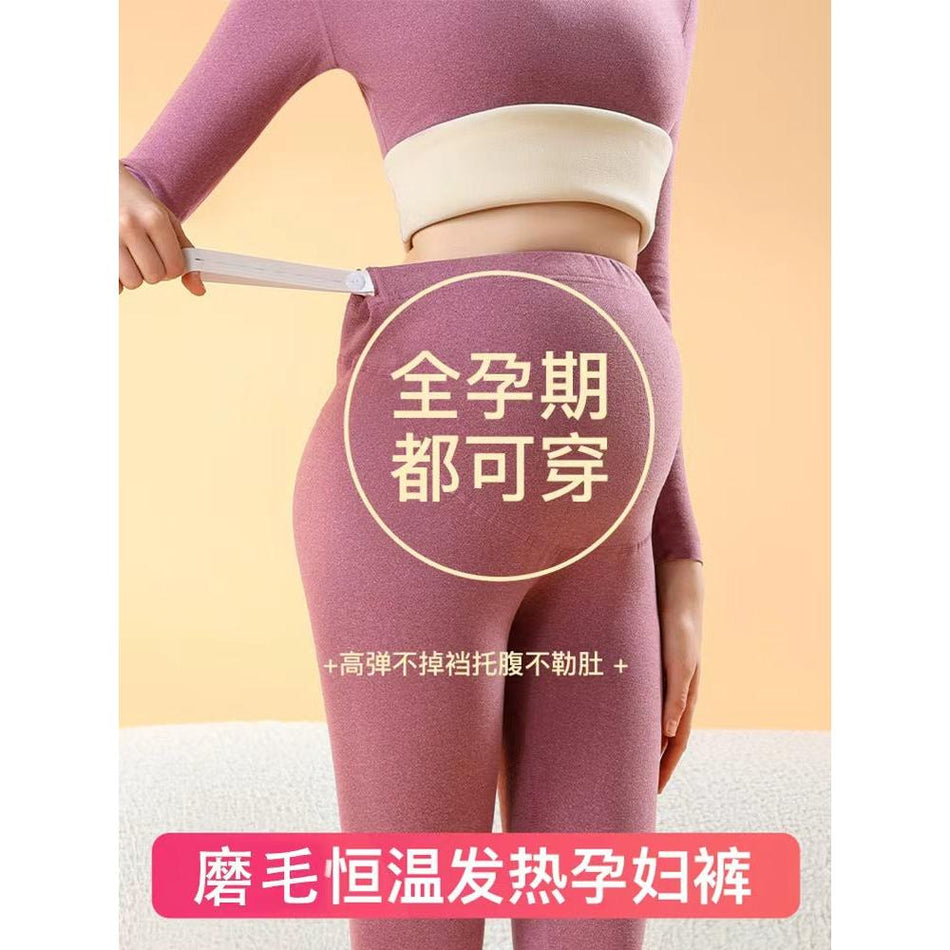 High Waist Maternity Thermal Leggings for Winter
