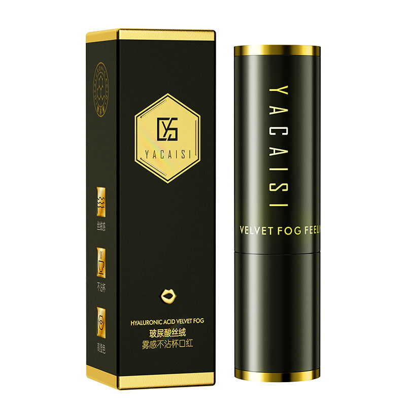 Yacais Hyaluronic Acid Matte Lipstick