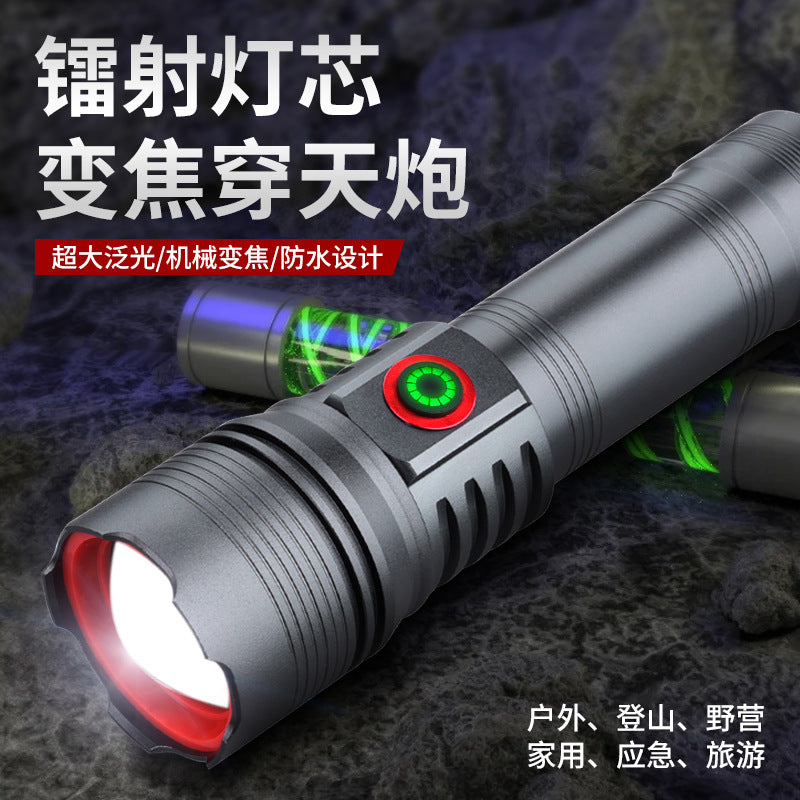 High Lumen Multi-Functional Flashlight for Outdoor Emergency