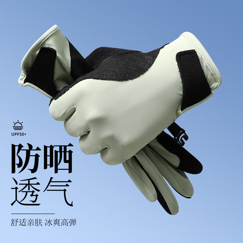 STOCK-Men’s Lightweight Ice Silk Cycling Gloves – UV Sun