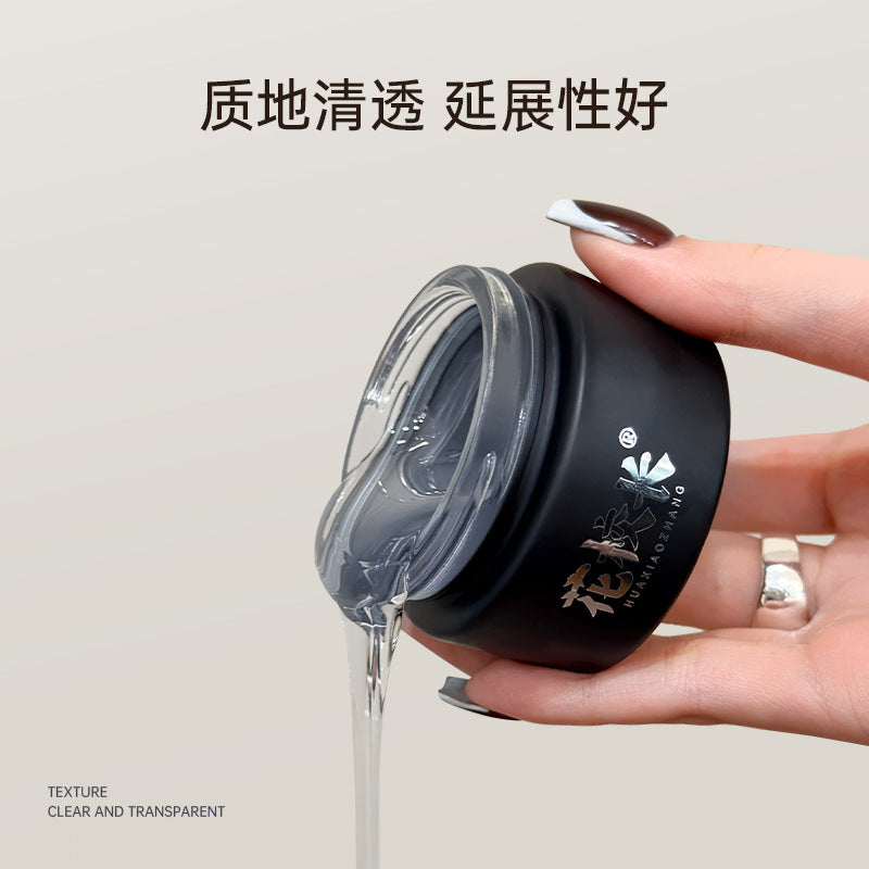 Principal Hua Functional Nail Glue – No-Wash Base & Seal