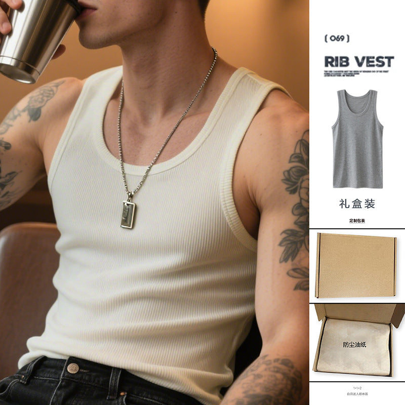 Retro White Cotton Fitness Vest 🏋️ Men's Base Layer