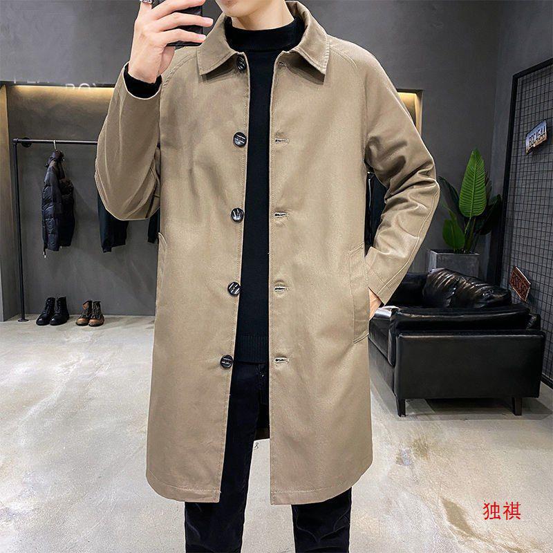 Men’s Yamamoto Style Mid-Length Spring Coat