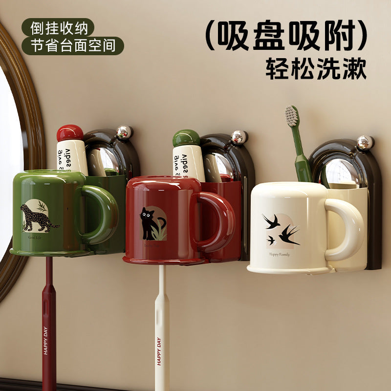 Suction Cup Toothbrush Rack – Wall-Mounted Cup & Mouthwash Holder