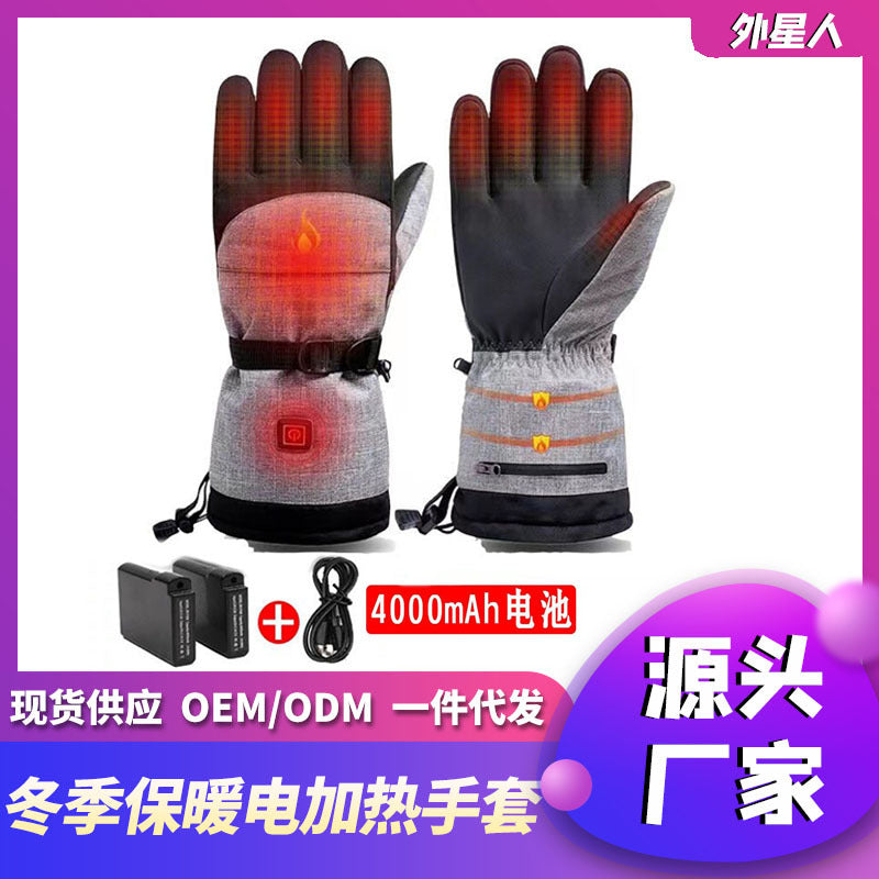 Touch Screen Electric Heating Gloves for Winter Sports