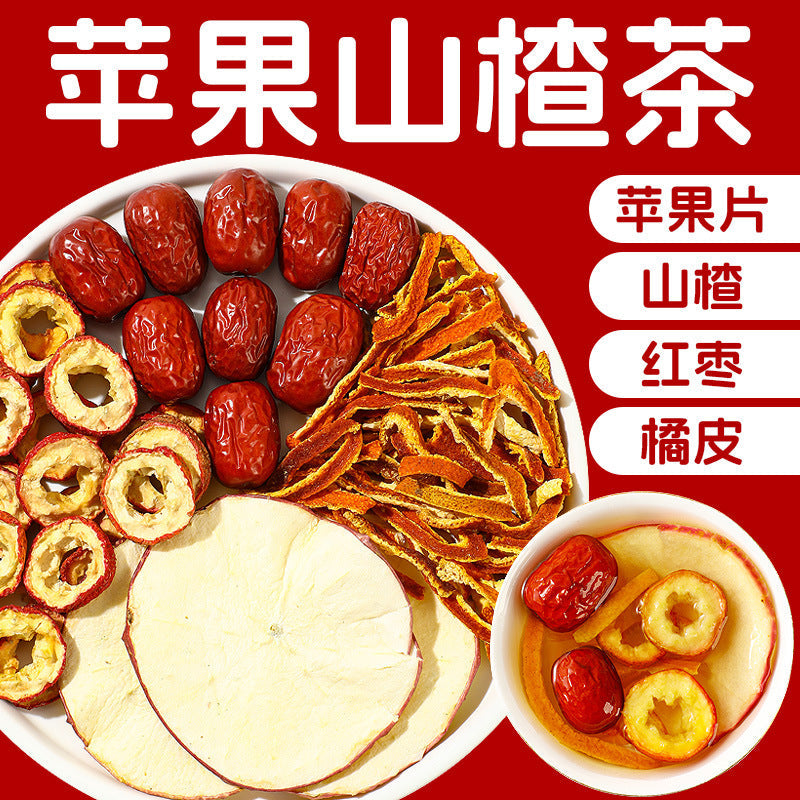 Apple Hawthorn Orange Peel Fruit Tea