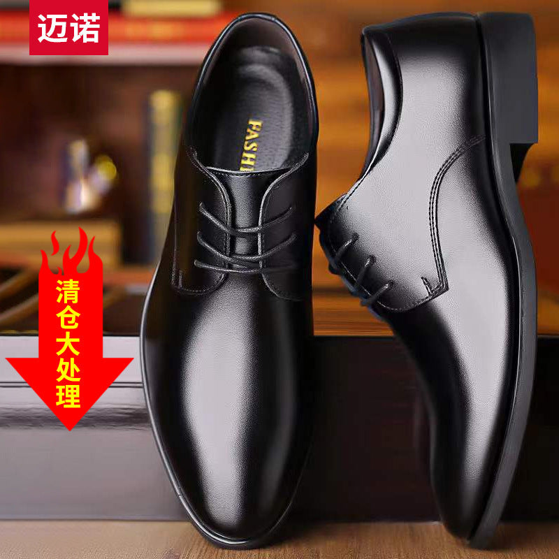 Men’s British Style Business Leather Shoes Pointed Toe