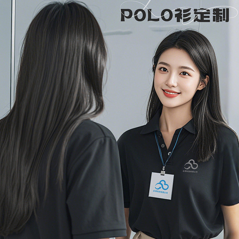 Custom Ice Silk Polo Shirt – Embroidered Logo & Wholesale