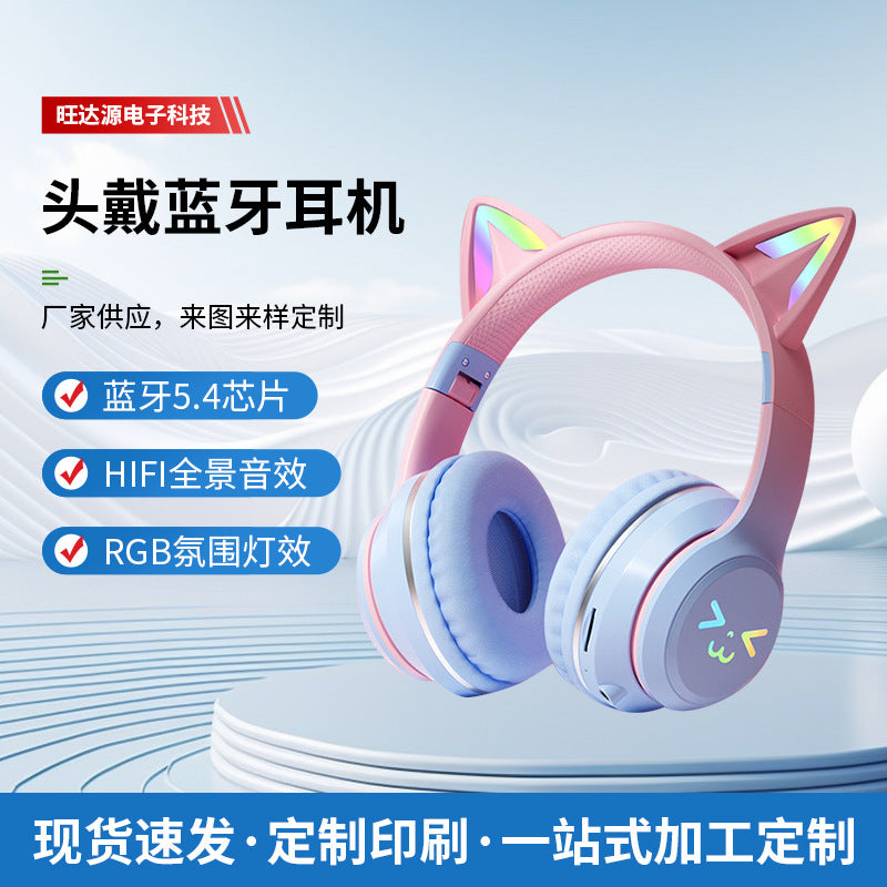 BT618 Gradient Color Over-Ear Bluetooth Headset for Gaming &