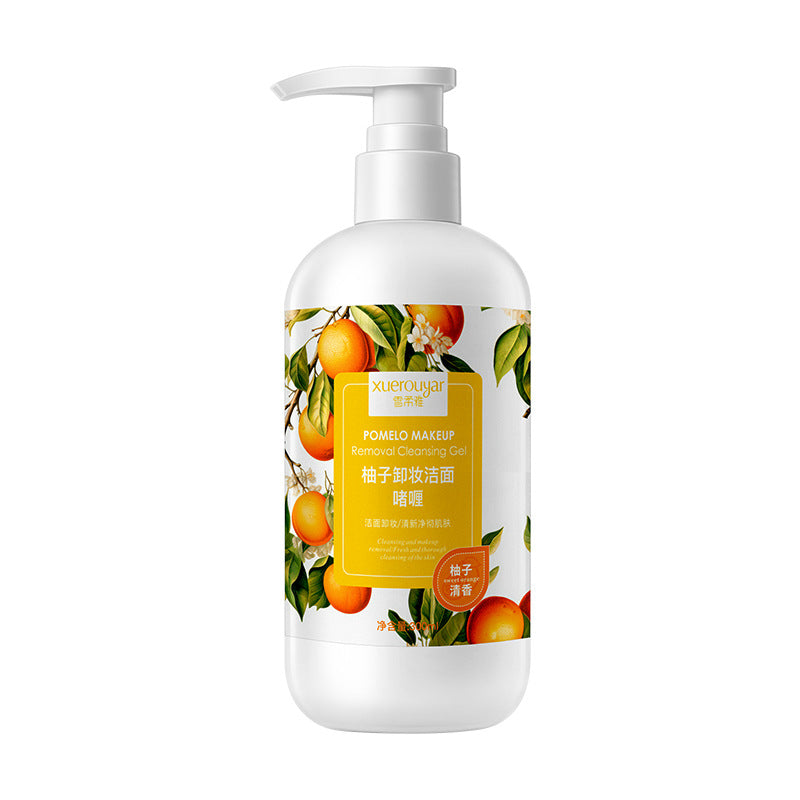 Xuerouya Grapefruit Makeup Remover