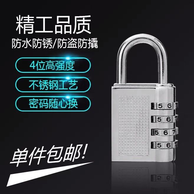 Waterproof Wheel Password Lock for Luggage & Gym Locker