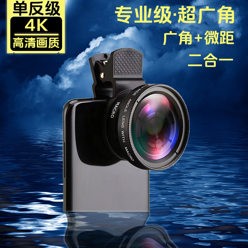 0.45X Wide Angle + 12.5X Macro Mobile Phone Lens