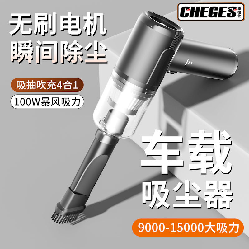 Wireless Handheld Car Vacuum Cleaner High Suction Power