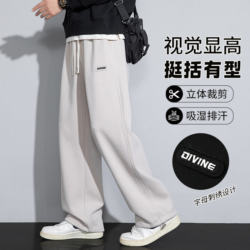 STOCK-Autumn Activewear Men’s Loose Straight Casual Pants