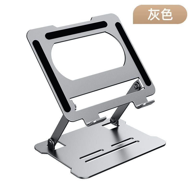 Foldable Laptop & Tablet Stand – Alloy Base