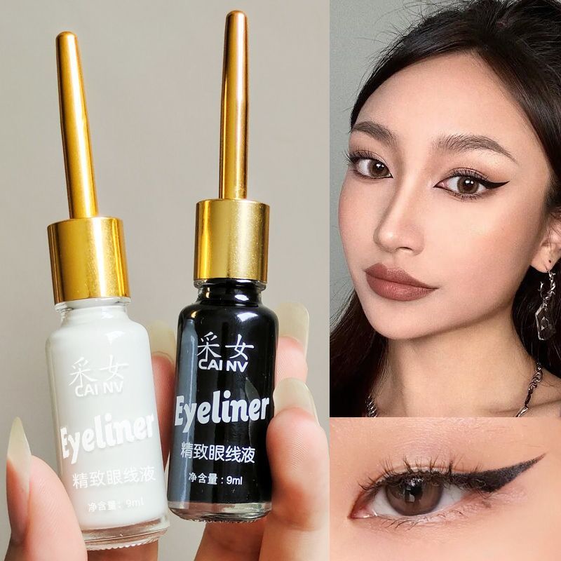 Fine Black Liquid Eyeliner