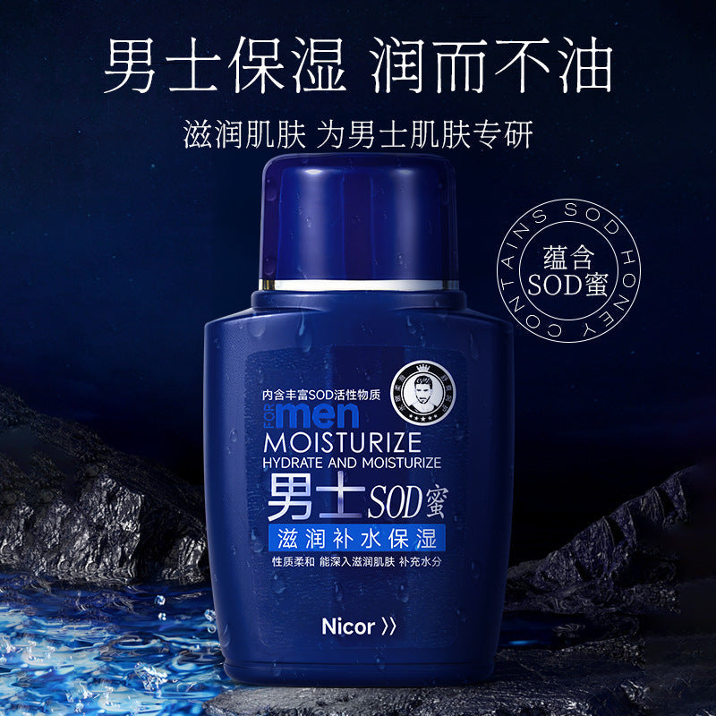 Nicor Men’s SOD Honey Moisturizing Cream