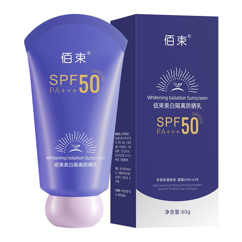 Baishu Whitening Isolation Sunscreen 60g – UV Moisturizing &
