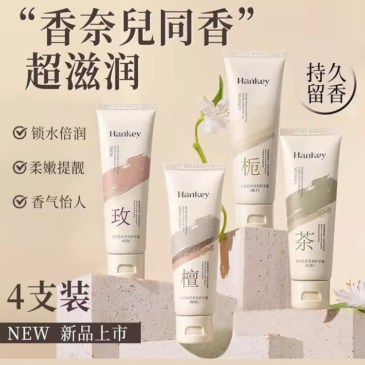 Camellia Fragrance Hand Cream
