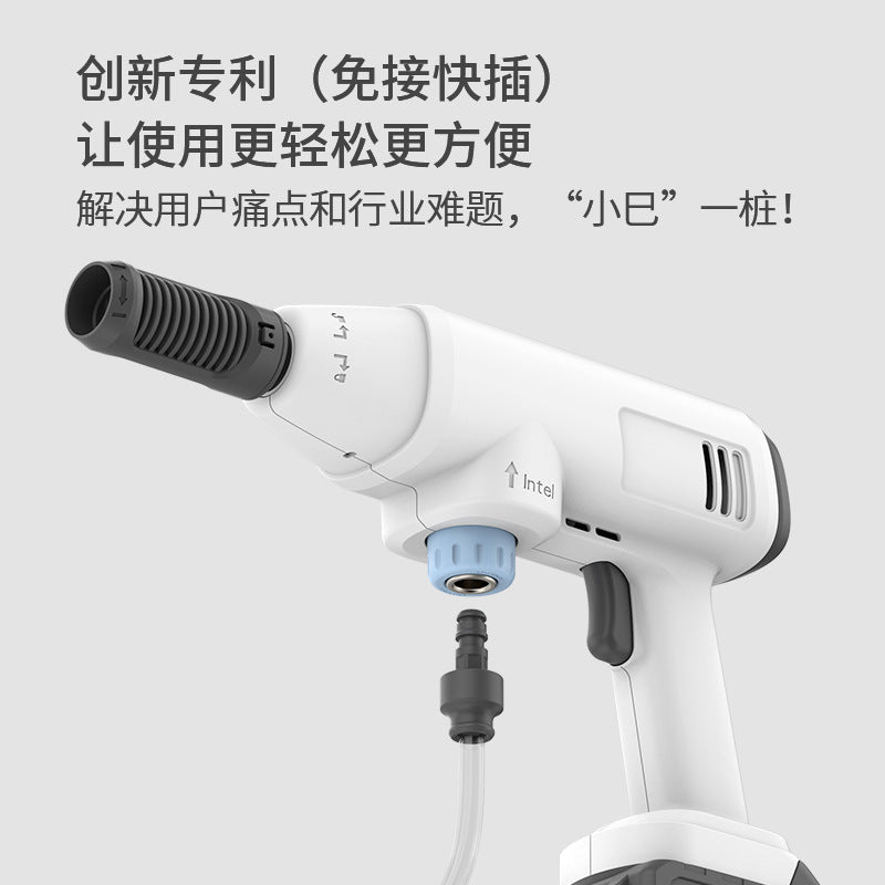 Portable Lithium Battery Car Wash High-Pressure Gun