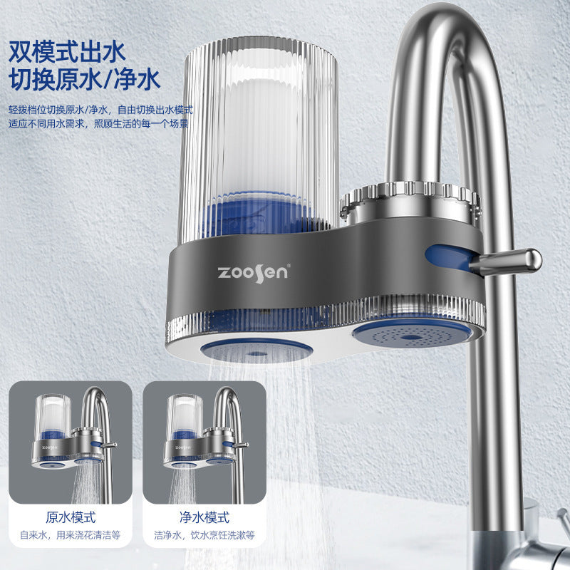 Universal Faucet Water Purifier with Ceramic Filter