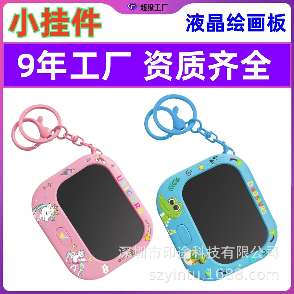 Mini LCD Graffiti Drawing Board Keychain Gift