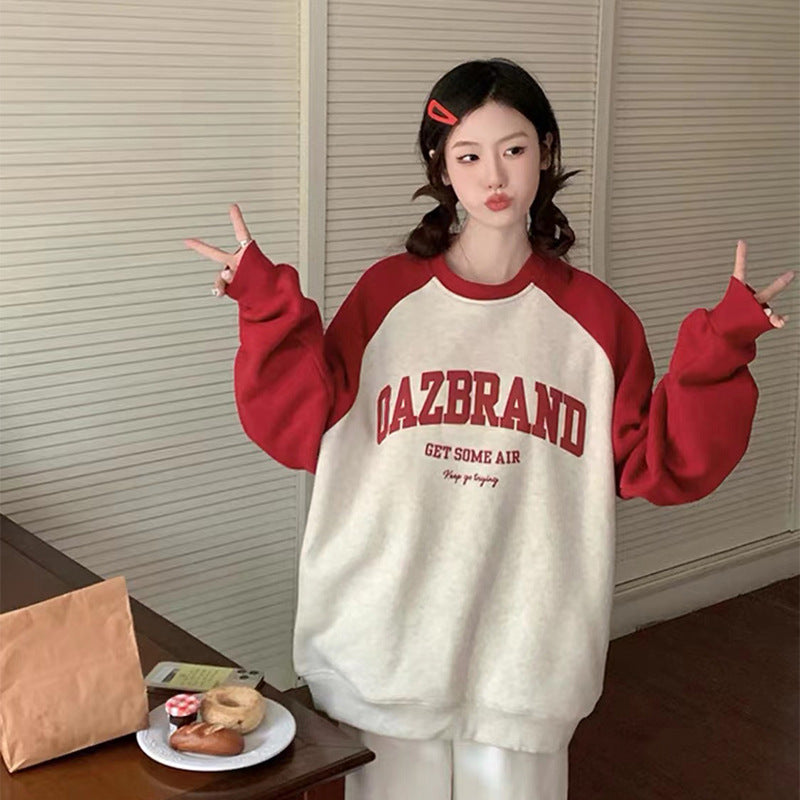 Women’s Loose Round Neck Fleece Pullover