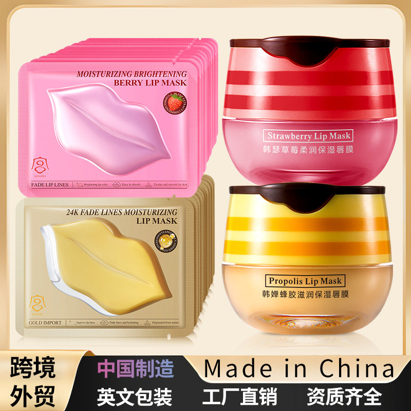 Propolis Honey Lip Mask – Moisturizing Strawberry Lip Care