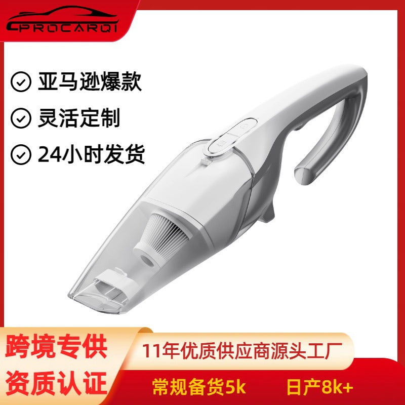Portable High-Power Handheld Car Vacuum Cleaner Suction