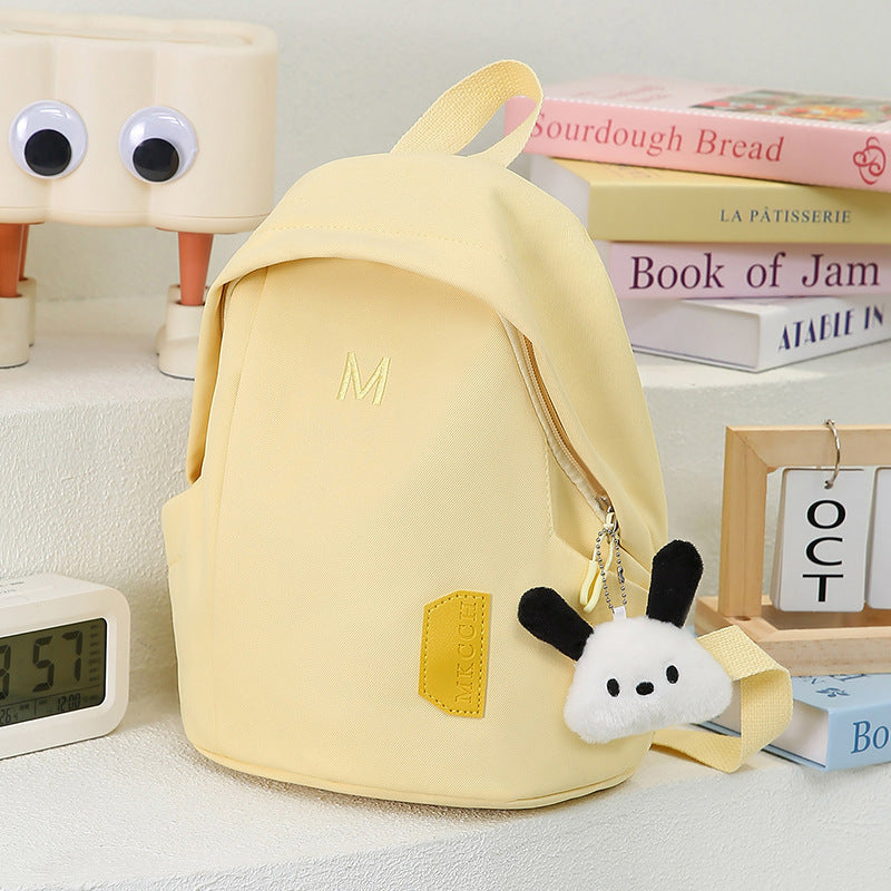 Cute Lightweight Mini School Backpack for Primary School Girls