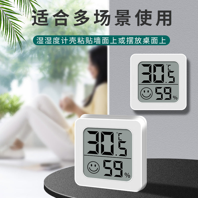 Indoor LCD Thermometer & Hygrometer – Mini Smiley Temperature &
