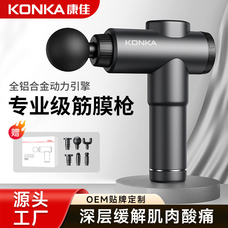 Konka Fascia Gun Massager Full-Body Multi-Speed Electric