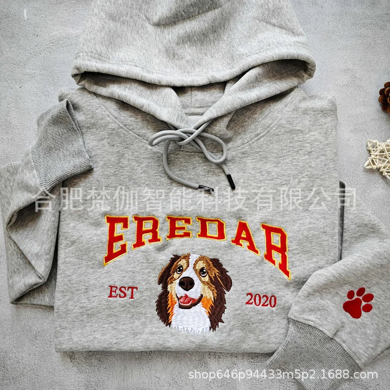Custom Pet Portrait Embroidered Sweatshirt | Dog & Cat Name