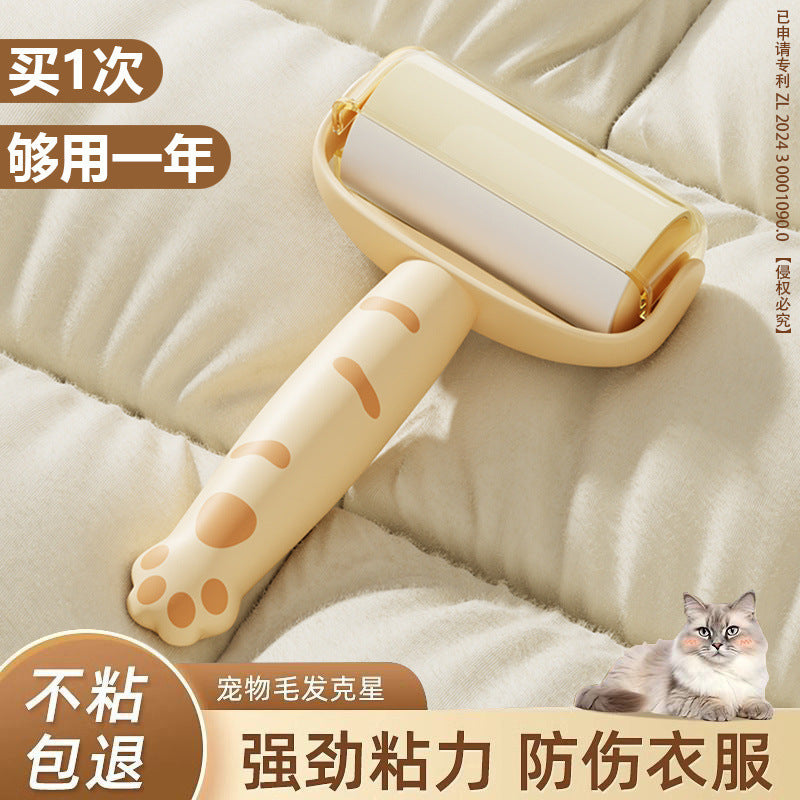 STOCK-Hand-Tearable Lint Roller for Everyday Clothing Care