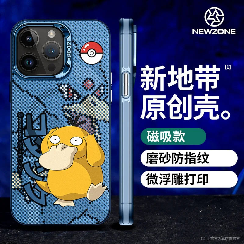 INSTOCK-Pokémon IMD Magnetic Case – Stylish & Drop-Proof Cover