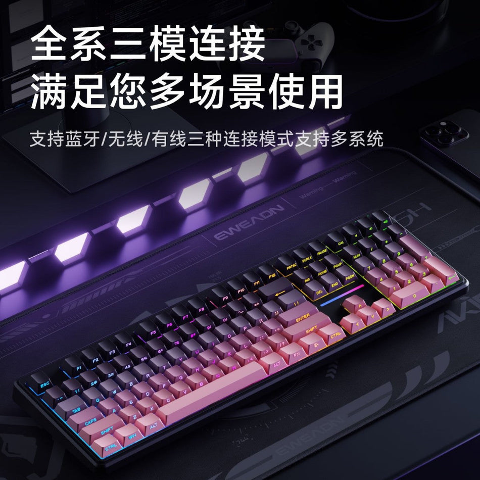 Pioneer V108 Wireless Bluetooth Mute Gaming Keyboard