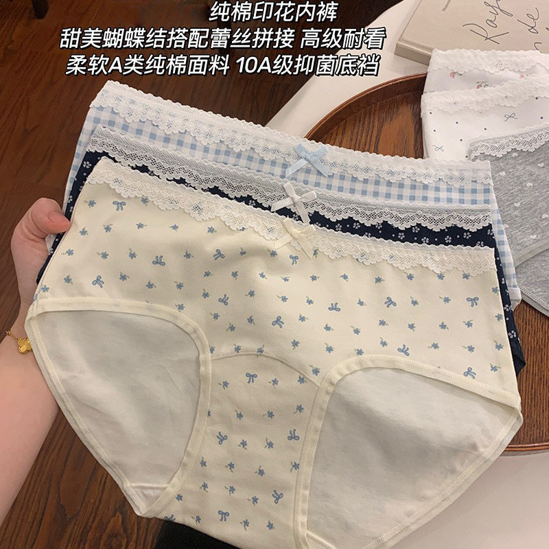 (PACK OF 4 ) Antibacterial, Summer Thin & Soft Panties