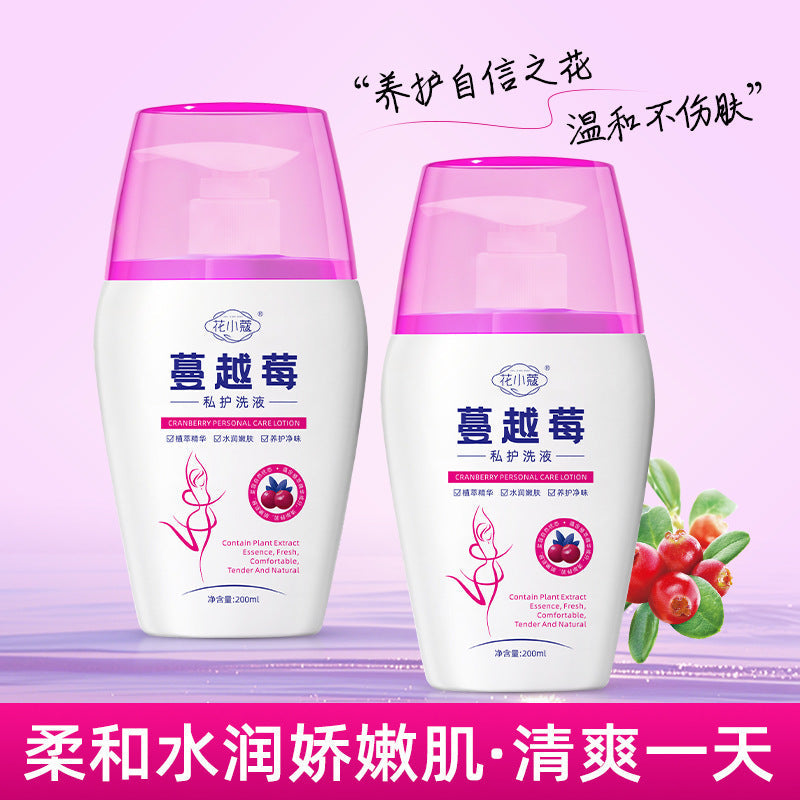 Cranberry Private Care Lotion 200ml Gentle Feminine Wash