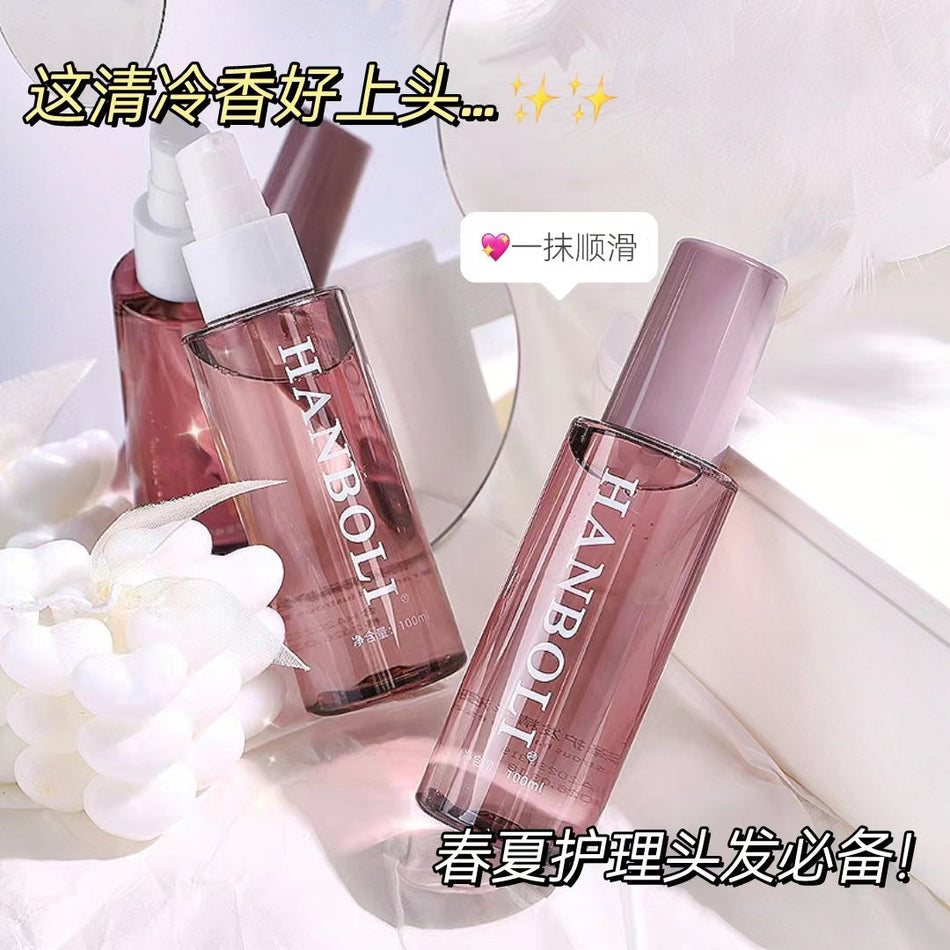 Hanboli Fragrance Shiny Hair Care Essence