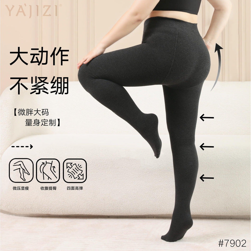 High Waist Warm Leggings