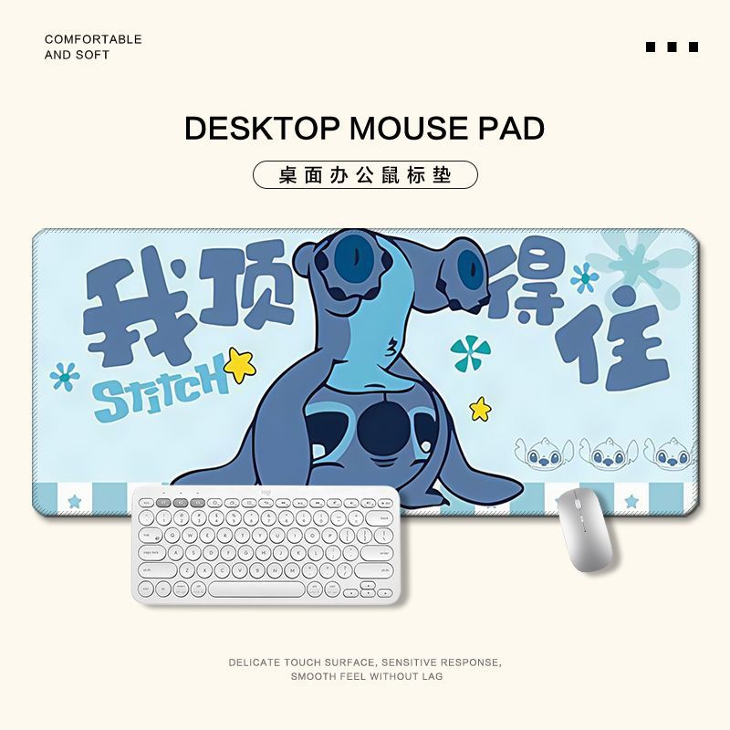 Stitch Cartoon Gaming Mouse Pad XL Wrist Support Desk Mat