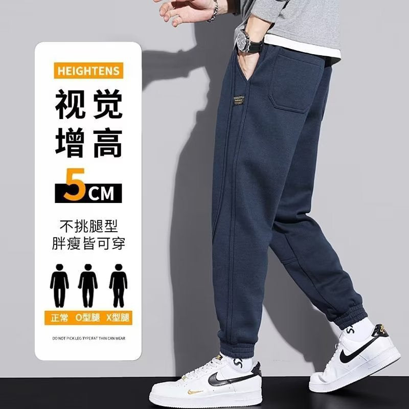 Men’s Casual Loose Fleece-Lined Cotton Sweatpants Spring Autumn