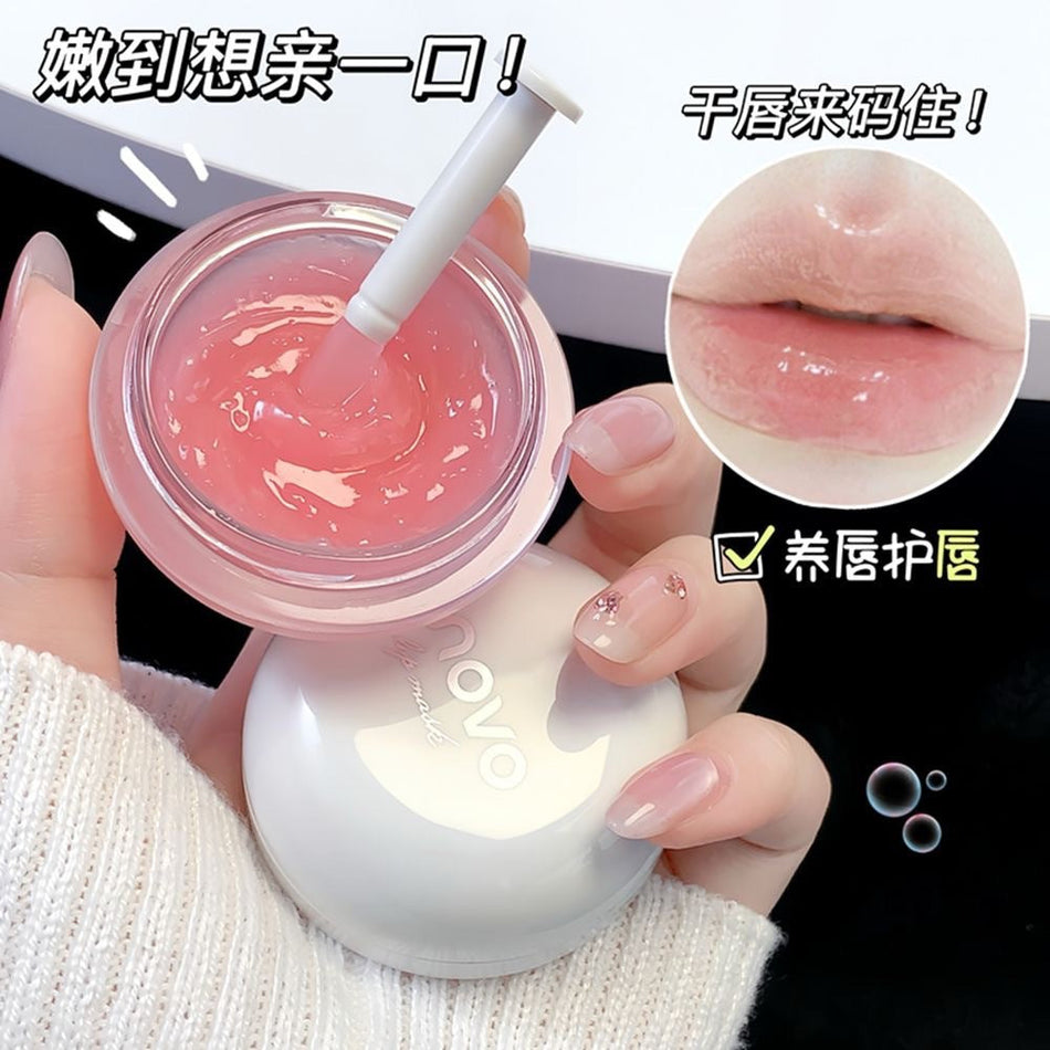 NOVO Soft Nourishing Lip Balm – Hydrating & Anti-Dry Lip Care