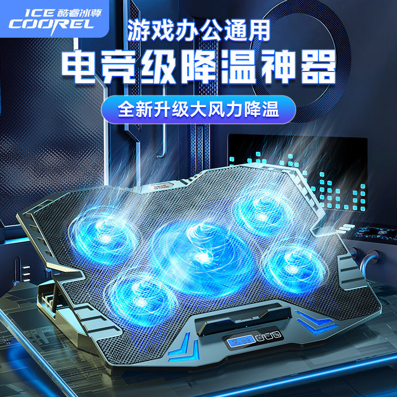 Core Bingzun K5 Notebook Cooling Pad High-Power Fan