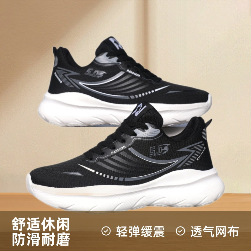 Men’s Breathable Mesh Casual Running Sneakers